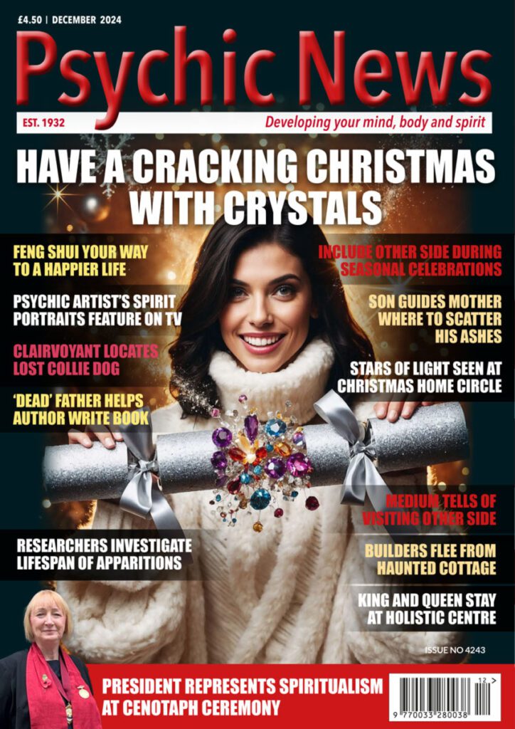December 2024