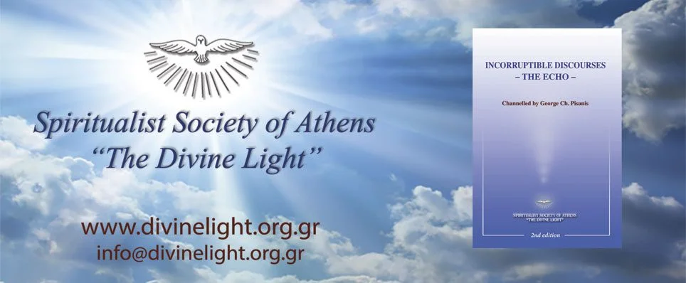 The Spiritualist Society of Athens