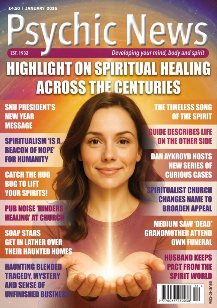 January 2026 Cover