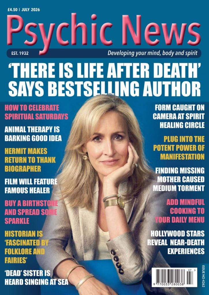 July 2026 Cover