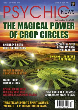 October 2019 Cover
