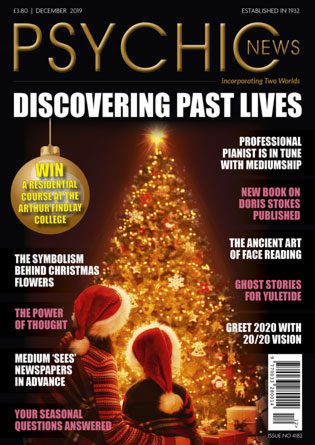 December 2019 Cover