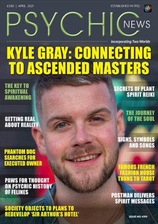 April 2021 Cover