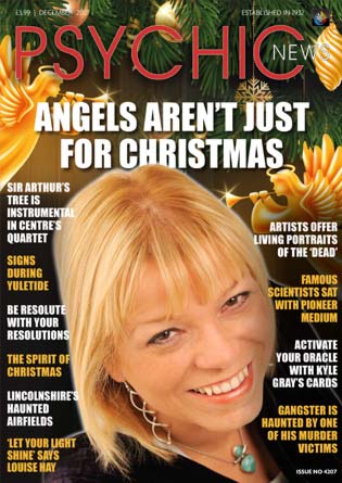 December 2021 Cover