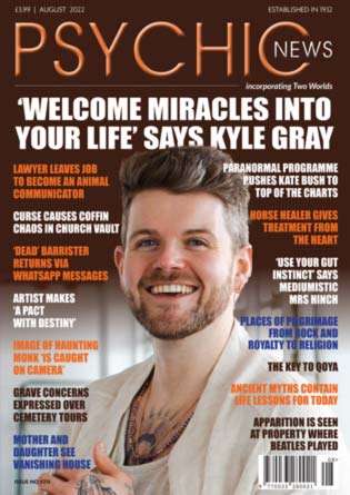 August 2022 Cover