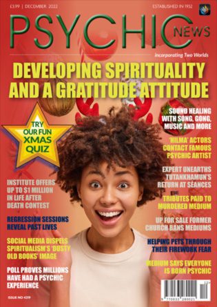 December 2022 Cover