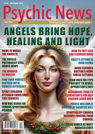 December 2023 Cover